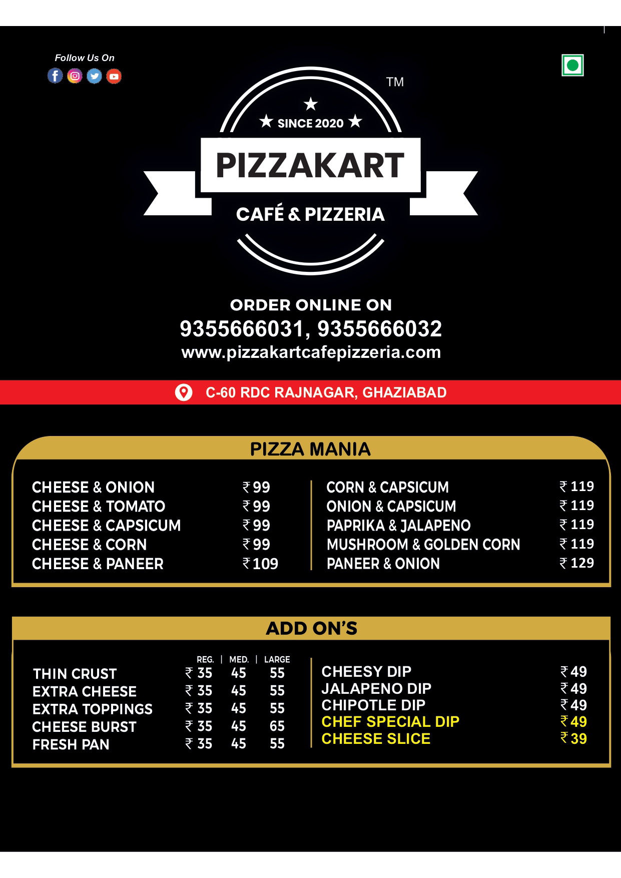 menu-image